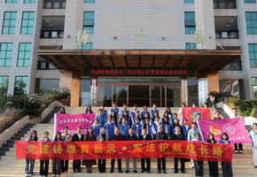 “宪法进校园”主题活动现场